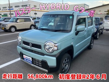 中古車ハスラーおすすめです！